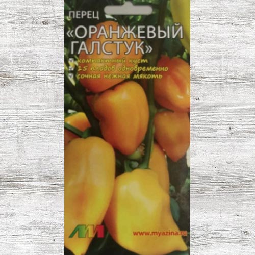 Перец сладкий Галстук оранжевый изображение 1 артикул 83496