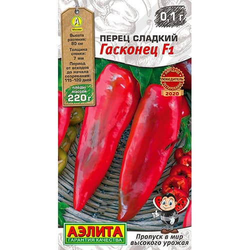 Перец сладкий Гасконец F1 Аэлита изображение 1 артикул 98466