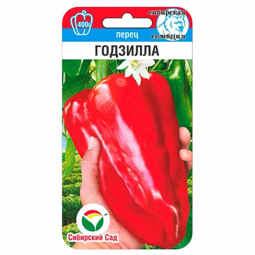Перец сладкий Годзилла Сибирский сад артикул фото 1 Перец сладкий Годзилла Сибирский сад изображение 1 артикул 40863
