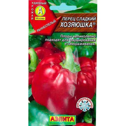 Перец сладкий Хозяюшка Аэлита изображение 1 артикул 98486