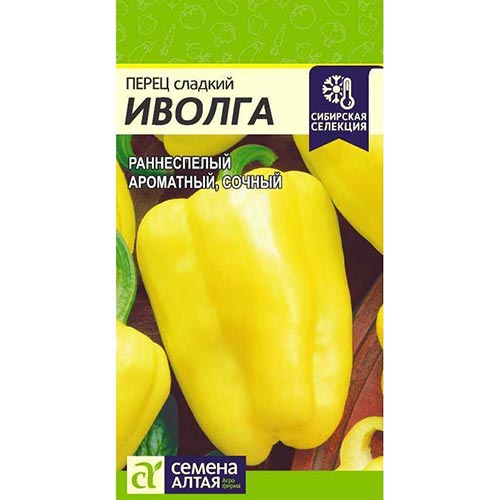 Перец сладкий Иволга Семена Алтая изображение 1 артикул 78320