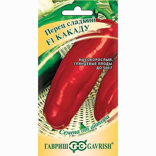 Перец сладкий Какаду F1 Гавриш артикул фото 1 Перец сладкий Какаду F1 Гавриш изображение 1 артикул 82244