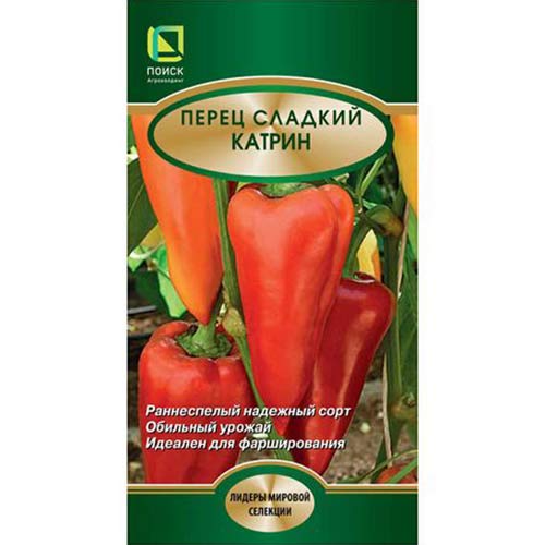 Перец сладкий Катрин Поиск изображение 1 артикул 81982