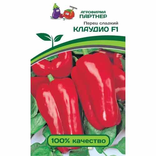 Перец сладкий Клаудио F1 Партнер изображение 1 артикул 73537