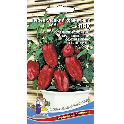 Перец сладкий Комнатный пик Уральский дачник изображение 1 артикул 94637