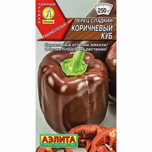 Перец сладкий Коричневый куб Аэлита изображение 1 артикул 40187