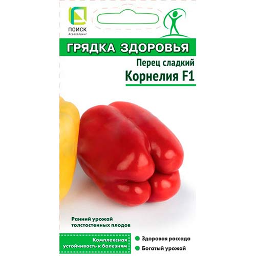 Перец сладкий Корнелия F1 Поиск изображение 1 артикул 84104