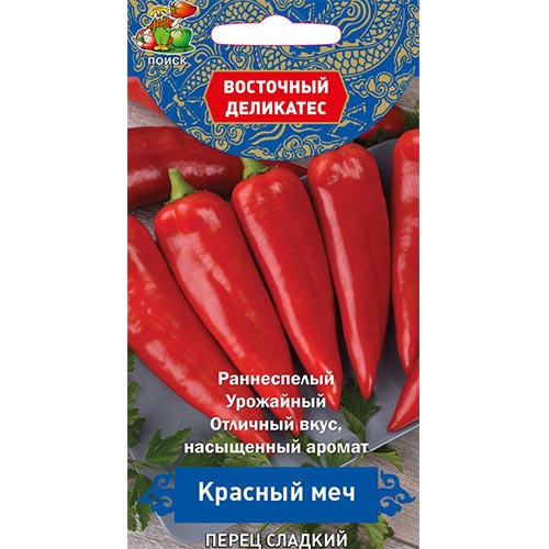 Перец сладкий Красный меч Поиск изображение 1 артикул 92786