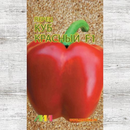 Перец сладкий Куб красный изображение 1 артикул 83499