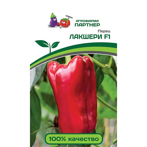 Перец сладкий Лакшери F1 Партнер изображение 1 артикул 81035