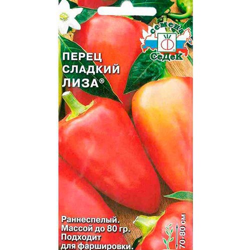 Перец сладкий Лиза Седек изображение 1 артикул 93486