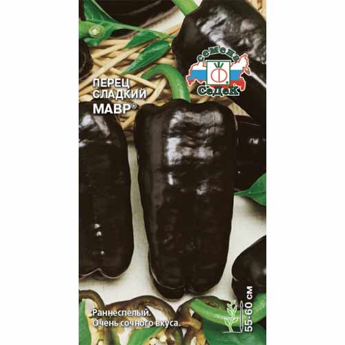 Перец сладкий Мавр Седек изображение 1 артикул 40489
