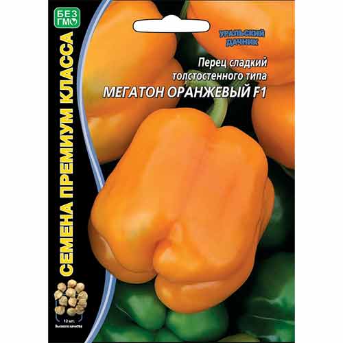 Перец сладкий Мегатон оранжевый F1 Уральский дачник артикул фото 1 Перец сладкий Мегатон оранжевый F1 Уральский дачник изображение 1 артикул 78413