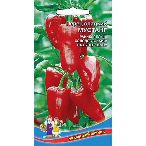 Перец сладкий Мустанг Уральский дачник изображение 1 артикул 94638