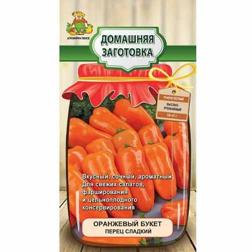 Перец сладкий Оранжевый букет Поиск изображение 1 артикул 81984