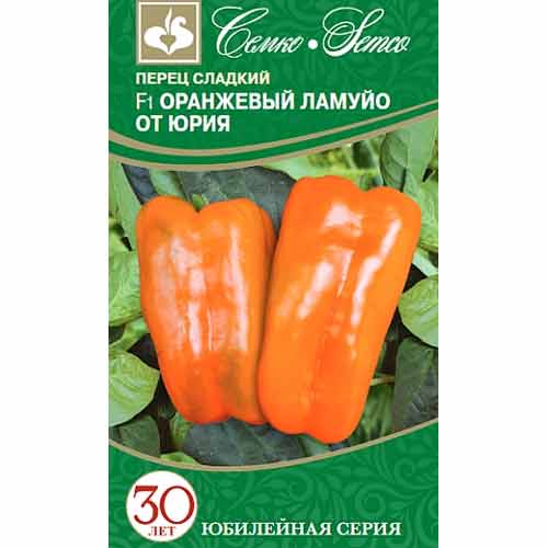 Перец сладкий Оранжевый Ламуйо от Юрия Семко артикул фото 1 Перец сладкий Оранжевый Ламуйо от Юрия Семко изображение 1 артикул 84939