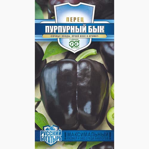 Перец сладкий Пурпурный бык Гавриш изображение 1 артикул 97482