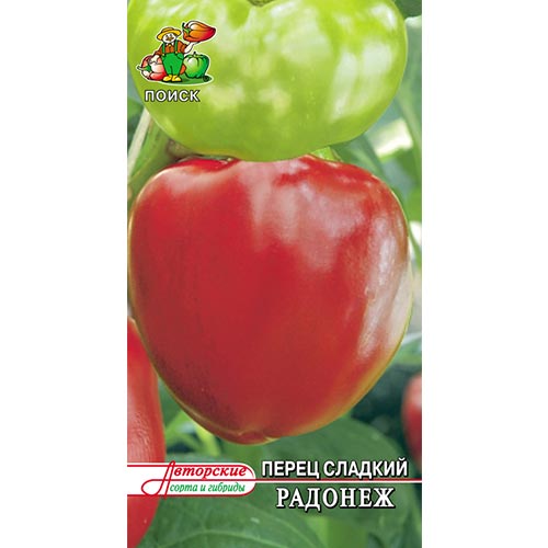 Перец сладкий Радонеж Поиск изображение 1 артикул 92788