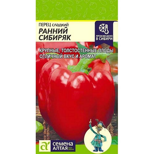 Перец сладкий Ранний Сибиряк Семена Алтая изображение 1 артикул 94070