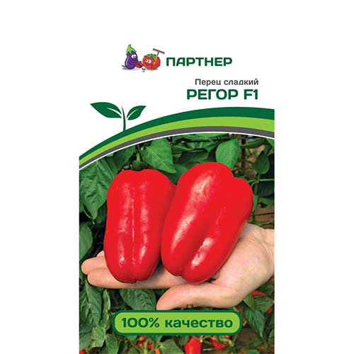 Перец сладкий Регор F1 Партнер изображение 1 артикул 73539
