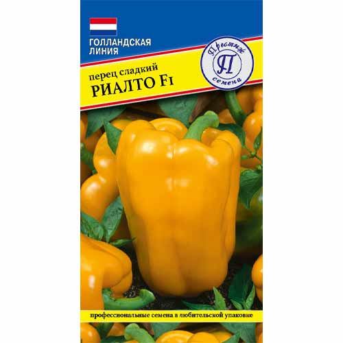 Перец сладкий Риалто F1 Престиж изображение 1 артикул 40772