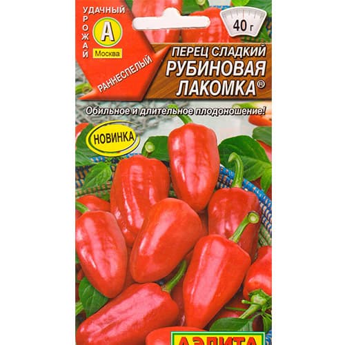 Перец сладкий Рубиновая лакомка Аэлита артикул фото 1 Перец сладкий Рубиновая лакомка Аэлита изображение 1 артикул 98477