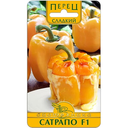 Перец сладкий Сатрапо F1 Биотехника изображение 1 артикул 97303