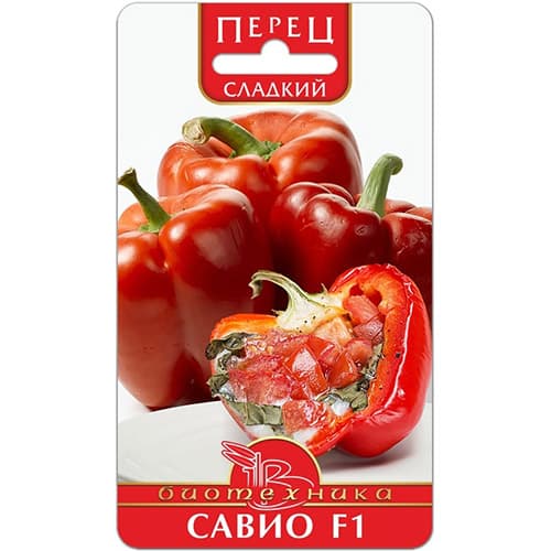 Перец сладкий Савио F1 Биотехника изображение 1 артикул 97302
