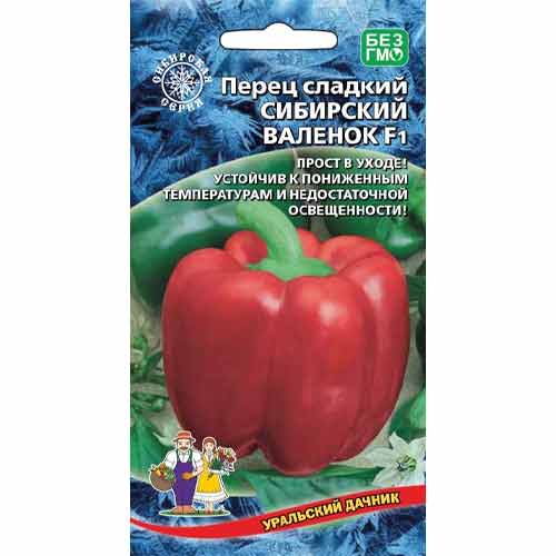 Перец сладкий Сибирский валенок F1 Уральский дачник изображение 1 артикул 83076