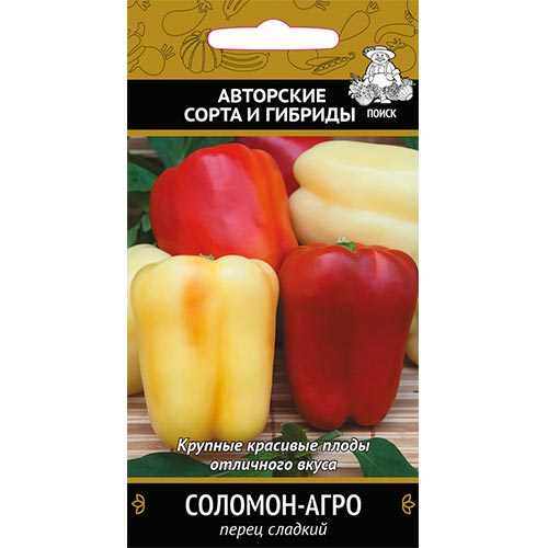 Перец сладкий Соломон-Агро Поиск изображение 1 артикул 92790