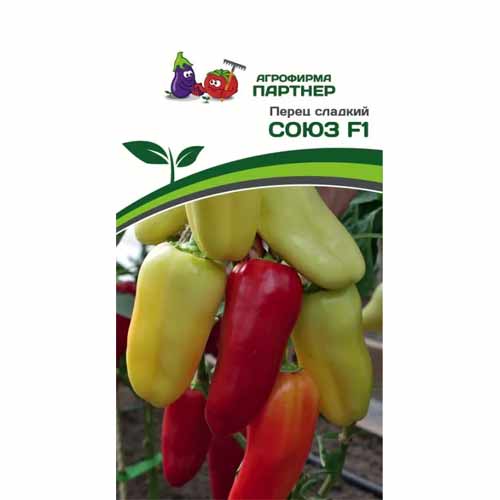 Перец сладкий Союз F1 Партнер артикул фото 1 Перец сладкий Союз F1 Партнер изображение 1 артикул 88041