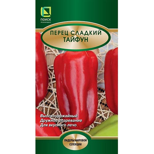 Перец сладкий Тайфун Поиск изображение 1 артикул 92791