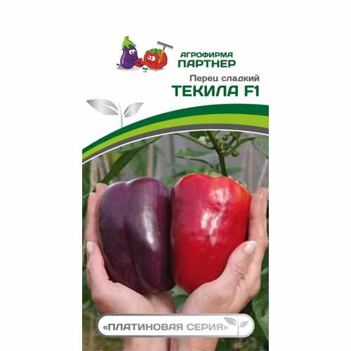 Перец сладкий Текила F1 Партнер изображение 1 артикул 40797