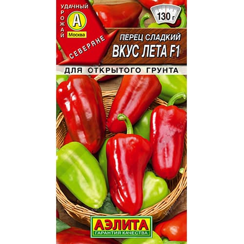 Перец сладкий Вкус лета F1 Аэлита артикул фото 1 Перец сладкий Вкус лета F1 Аэлита изображение 1 артикул 98464
