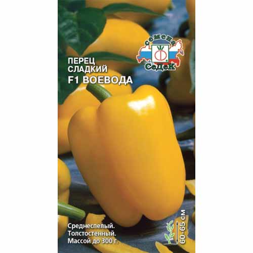 Перец сладкий Воевода F1 Седек изображение 1 артикул 40486