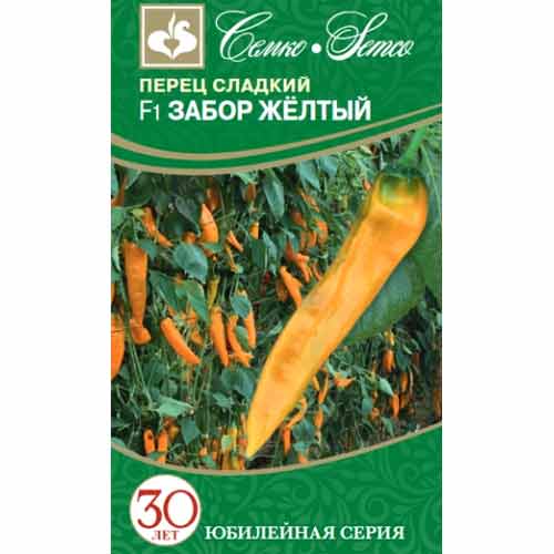 Перец сладкий Забор желтый F1 Семко изображение 1 артикул 84147