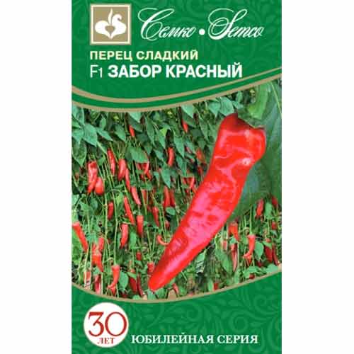 Перец сладкий Забор красный F1 Семко артикул фото 1 Перец сладкий Забор красный F1 Семко изображение 1 артикул 82625