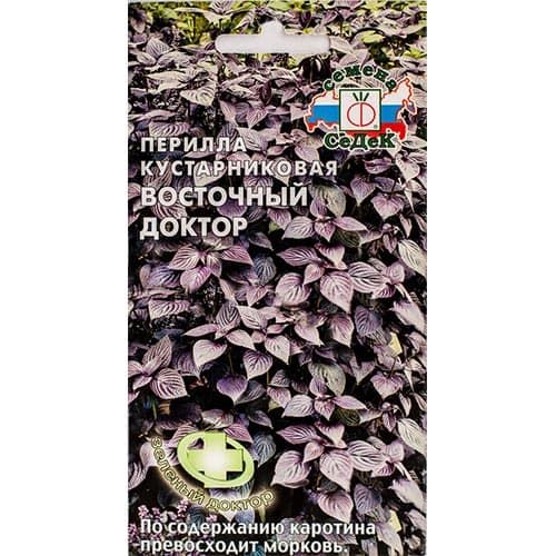 Перилла овощная Восточный доктор Седек изображение 1 артикул 93491