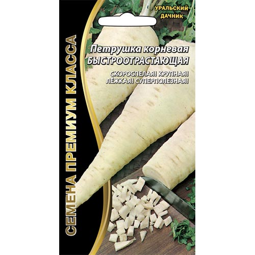 Петрушка корневая Быстроотрастающая Уральский дачник изображение 1 артикул 94647