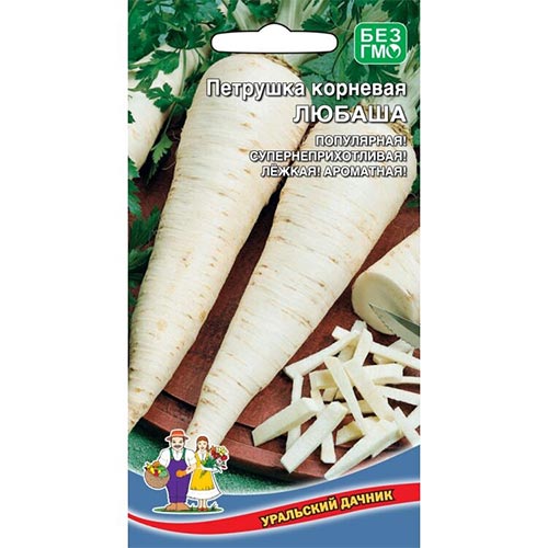 Петрушка корневая Любаша Уральский дачник изображение 1 артикул 94650