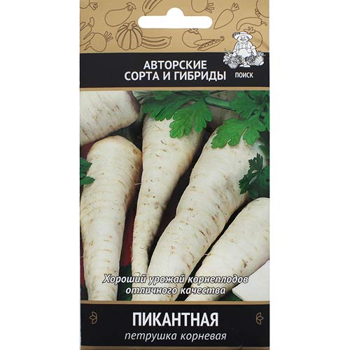 Петрушка корневая Пикантная Поиск артикул фото 1 Петрушка корневая Пикантная Поиск изображение 1 артикул 81987