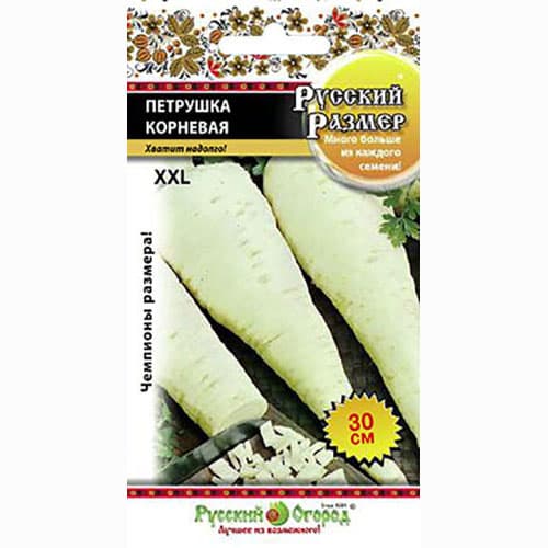 Петрушка корневая Русский Размер Русский огород НК изображение 1 артикул 92356