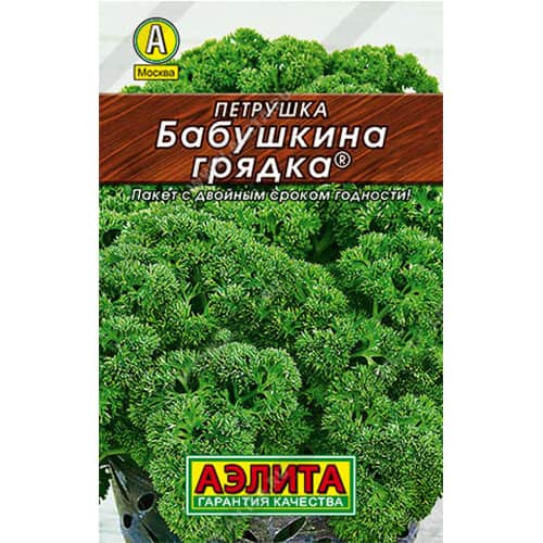 Петрушка кудрявая Бабушкина грядка Аэлита изображение 1 артикул 98498