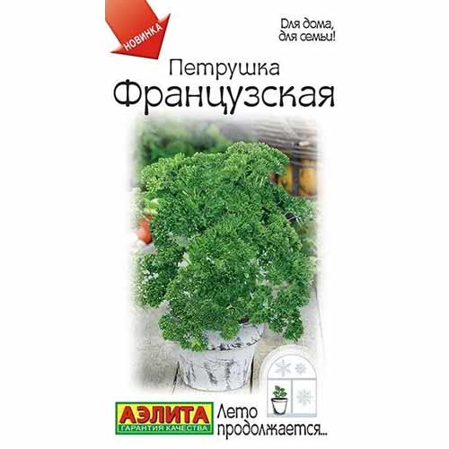 Петрушка кудрявая Французская Аэлита изображение 1 артикул 40197