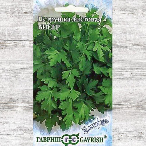Петрушка листовая Бисер Гавриш артикул фото 1 Петрушка листовая Бисер Гавриш изображение 1 артикул 82252