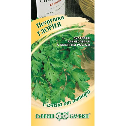 Петрушка листовая Глория Гавриш изображение 1 артикул 91799