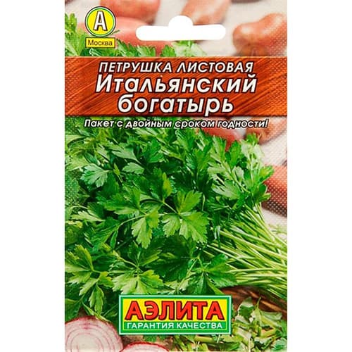 Петрушка листовая Итальянский богатырь Аэлита изображение 1 артикул 98502