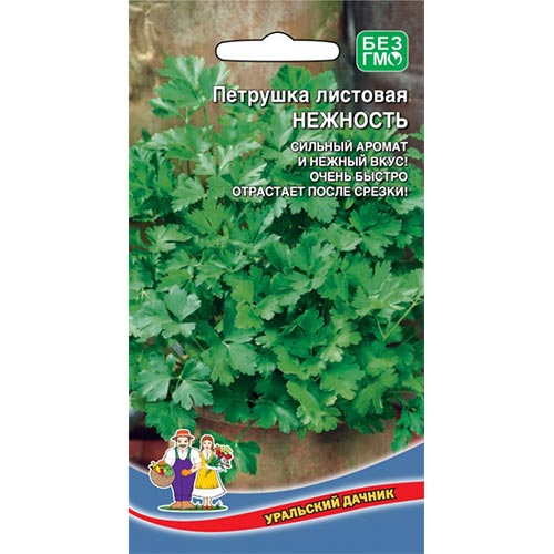 Петрушка листовая Нежность Уральский дачник изображение 1 артикул 94655