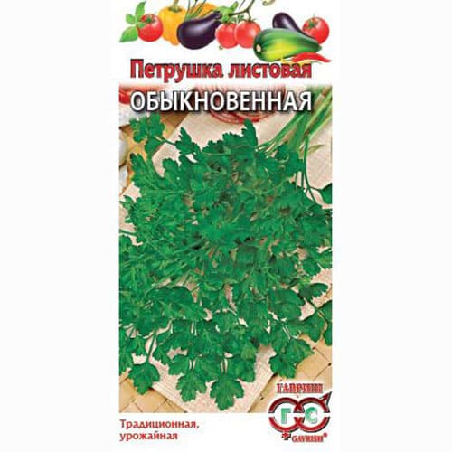 Петрушка листовая обыкновенная Гавриш изображение 1 артикул 65286