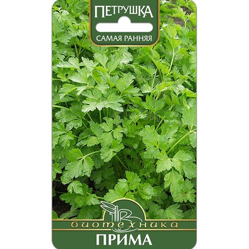 Петрушка листовая Прима Биотехника артикул фото 1 Петрушка листовая Прима Биотехника изображение 1 артикул 91523